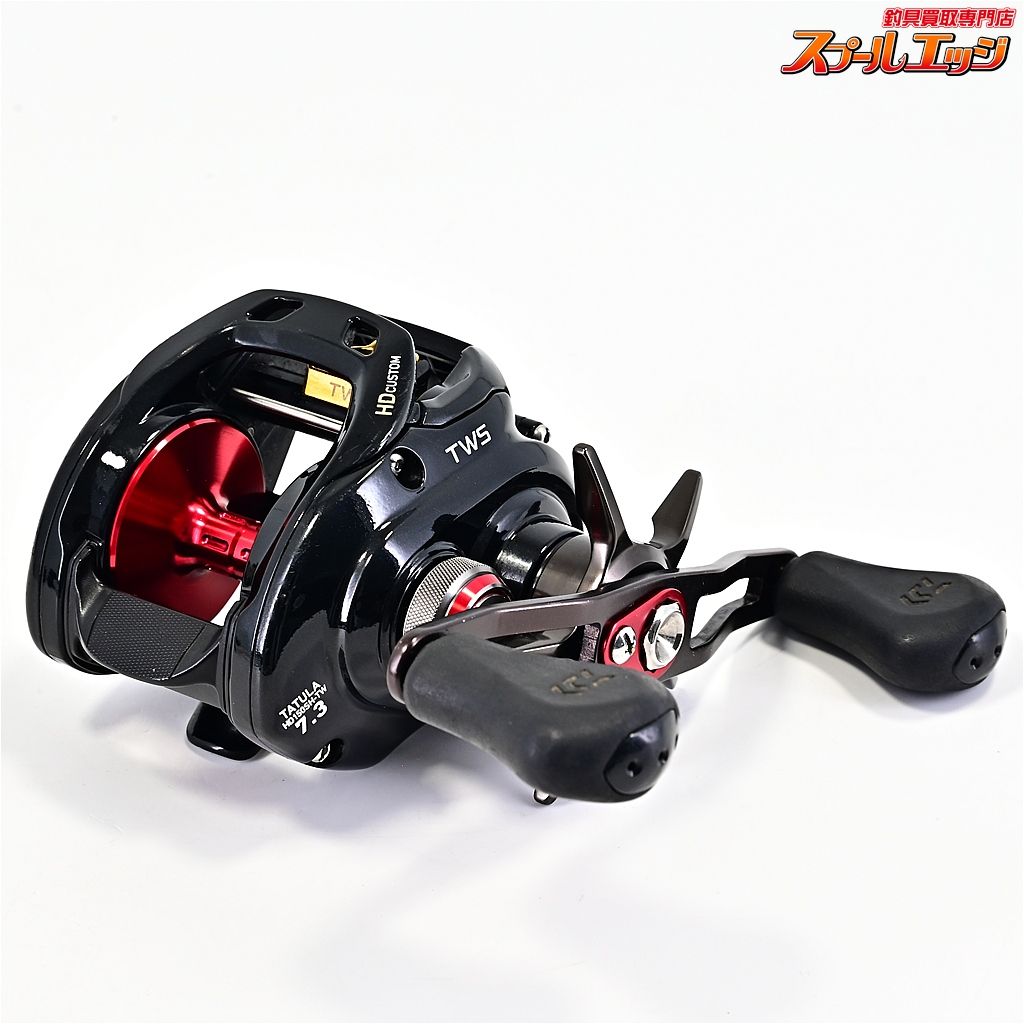 あ*読様 タトゥーラHDカスタム150SH-TW 7.3 【ダイワ】 タトゥーラ HDカスタム 150SH-TW 7.3 DAIWA TATULAm44770
