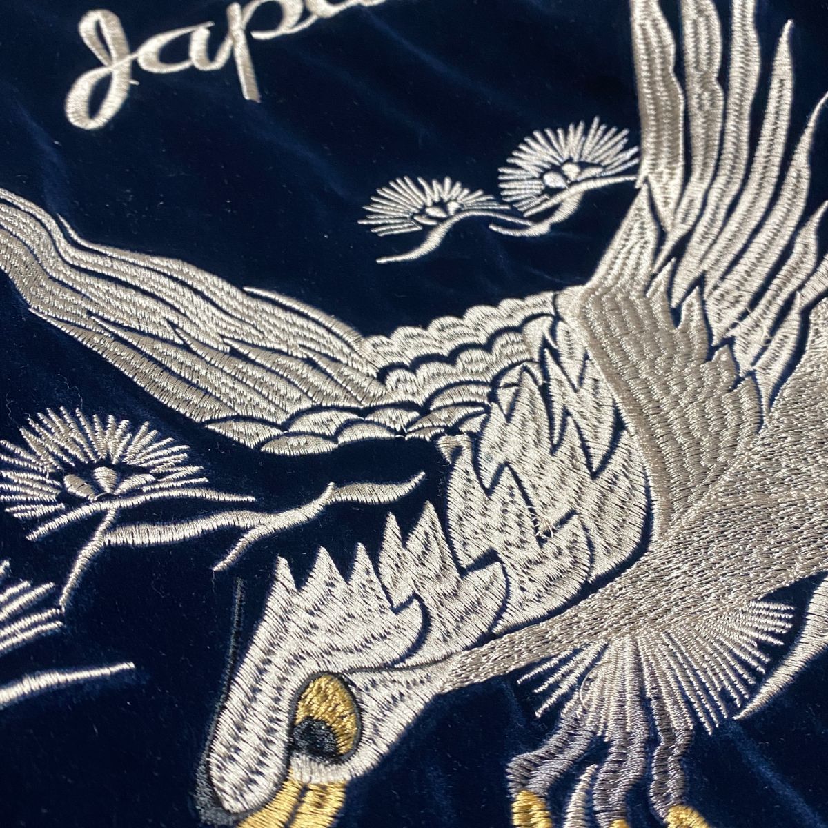 別珍 「Yokosuka刺繍入り」 横須賀発祥 SUKAJAN スカジャン 鷹 龍 HAWK