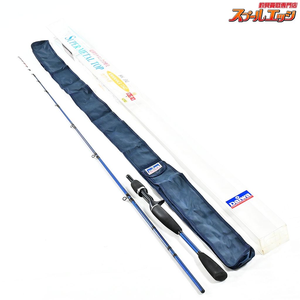 極鋭カワハギ 0 日本最大新品中古釣具WEBショップ 1342｜＠ベリー