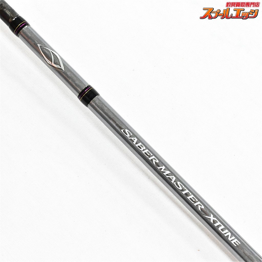 【シマノ】 20サーベルマスター エクスチューン テンヤ 91H173 右巻き
