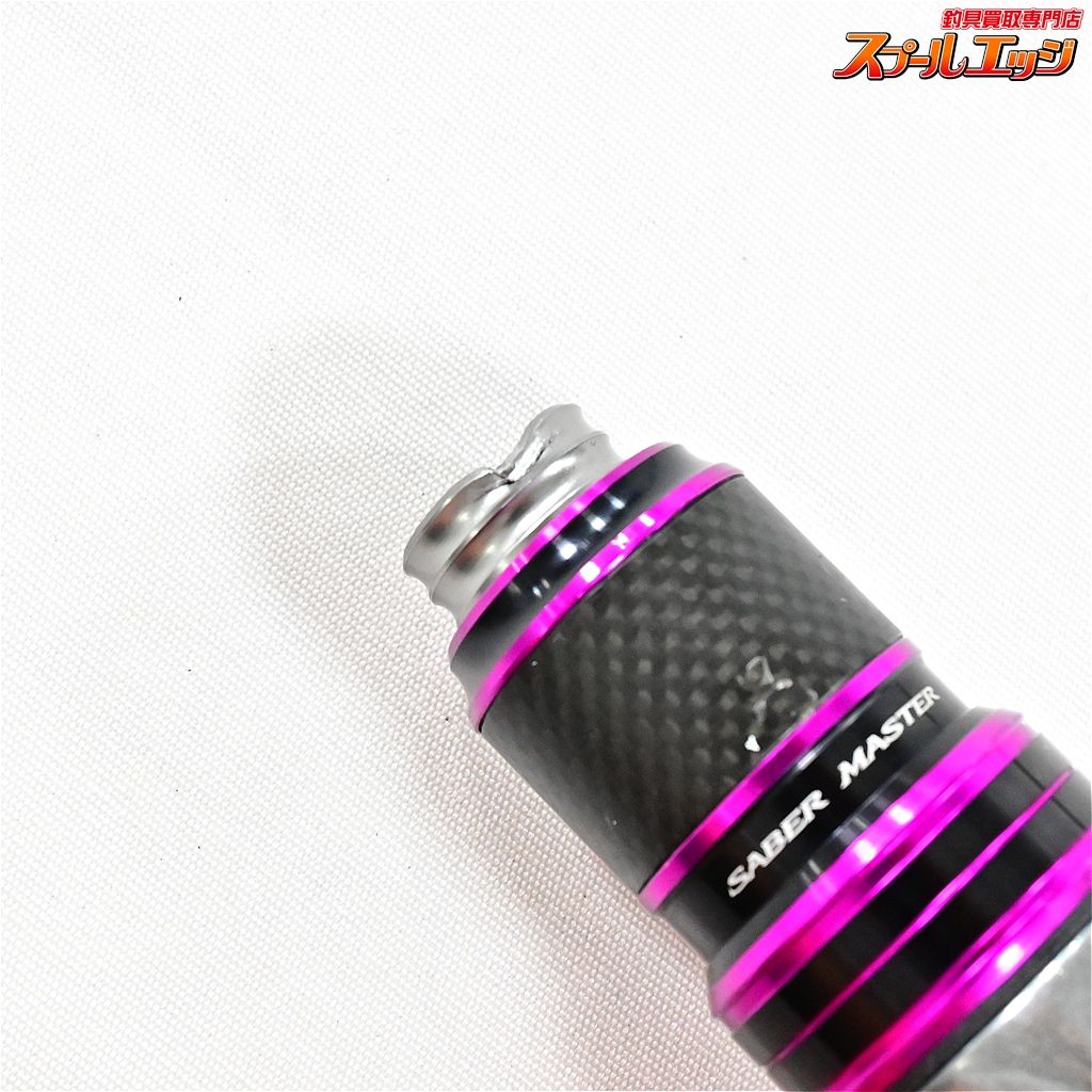 【シマノ】 20サーベルマスター エクスチューン テンヤ 91H173 右巻き