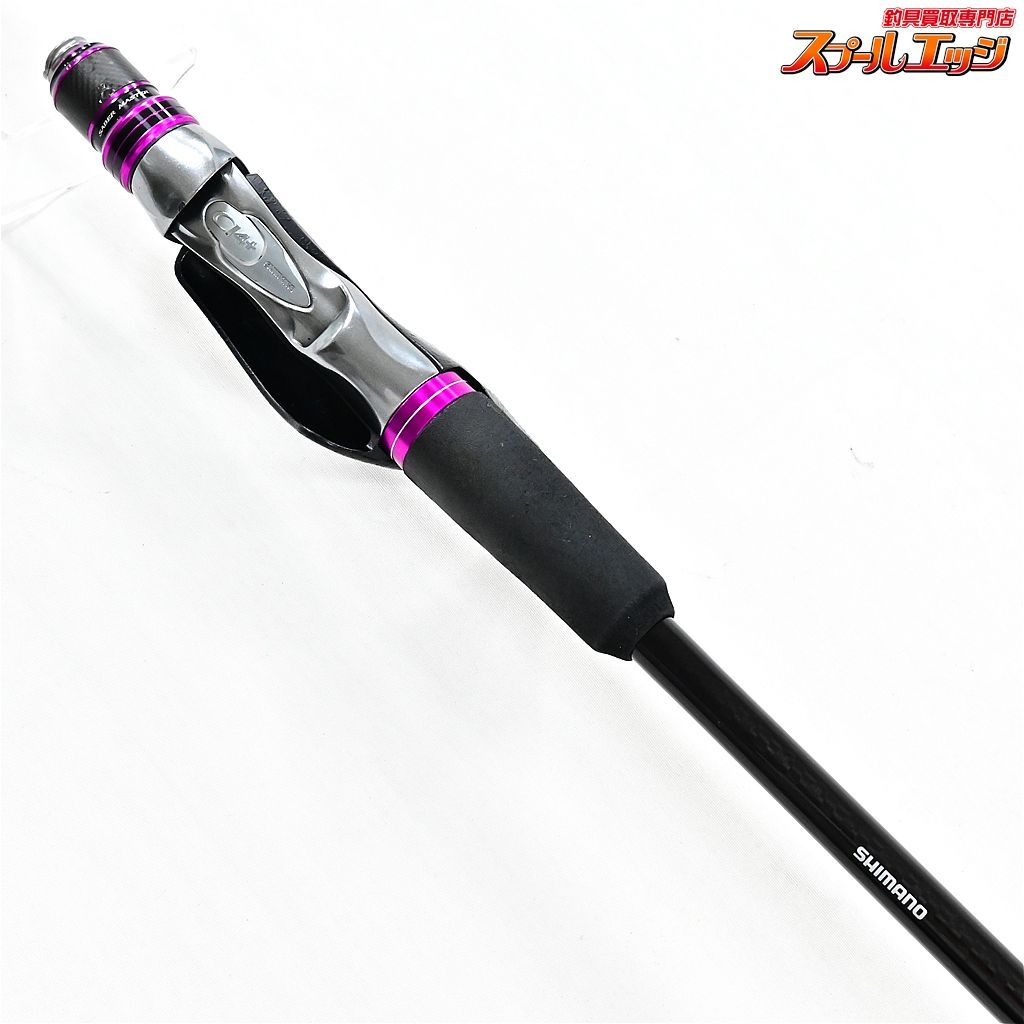 【シマノ】 20サーベルマスター エクスチューン テンヤ 91H173 右巻き
