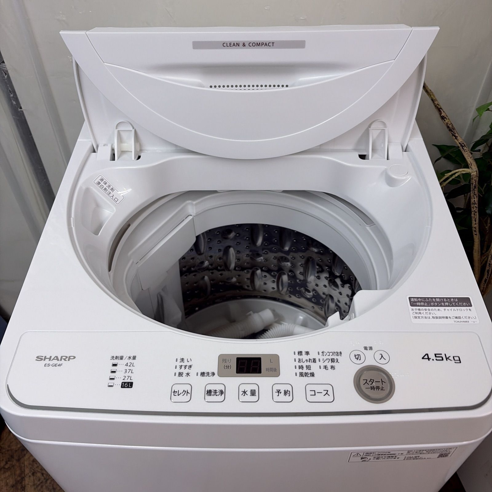 154 送料設置無料 SHARP　新生活　洗濯機　安い　6㌔冷蔵庫2019年製 シャープ【SHARP】タテ型洗濯乾燥機 ホワイト系 洗濯6.5kg 乾燥3.5kg
