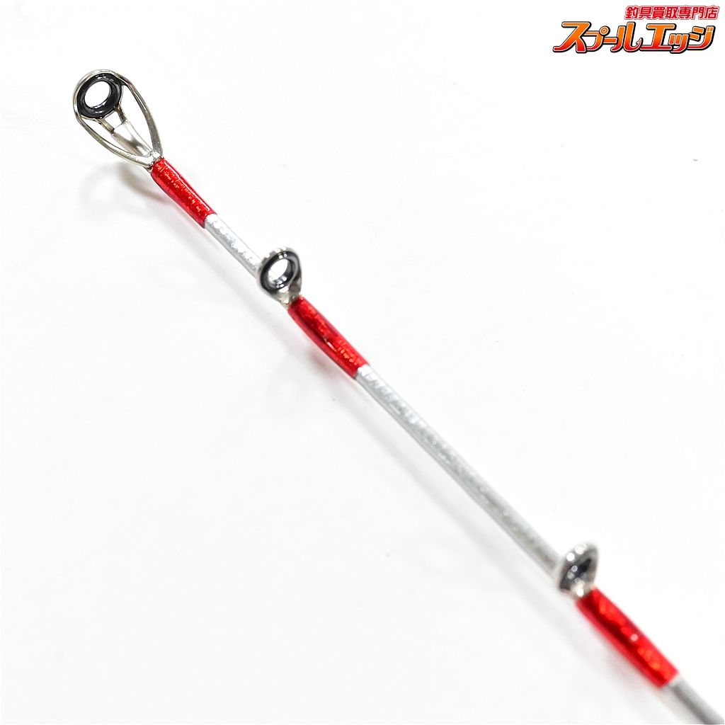 【シマノ】 20エキサイトゲーム CI4+ タイプ73 HH180 右巻き仕様
