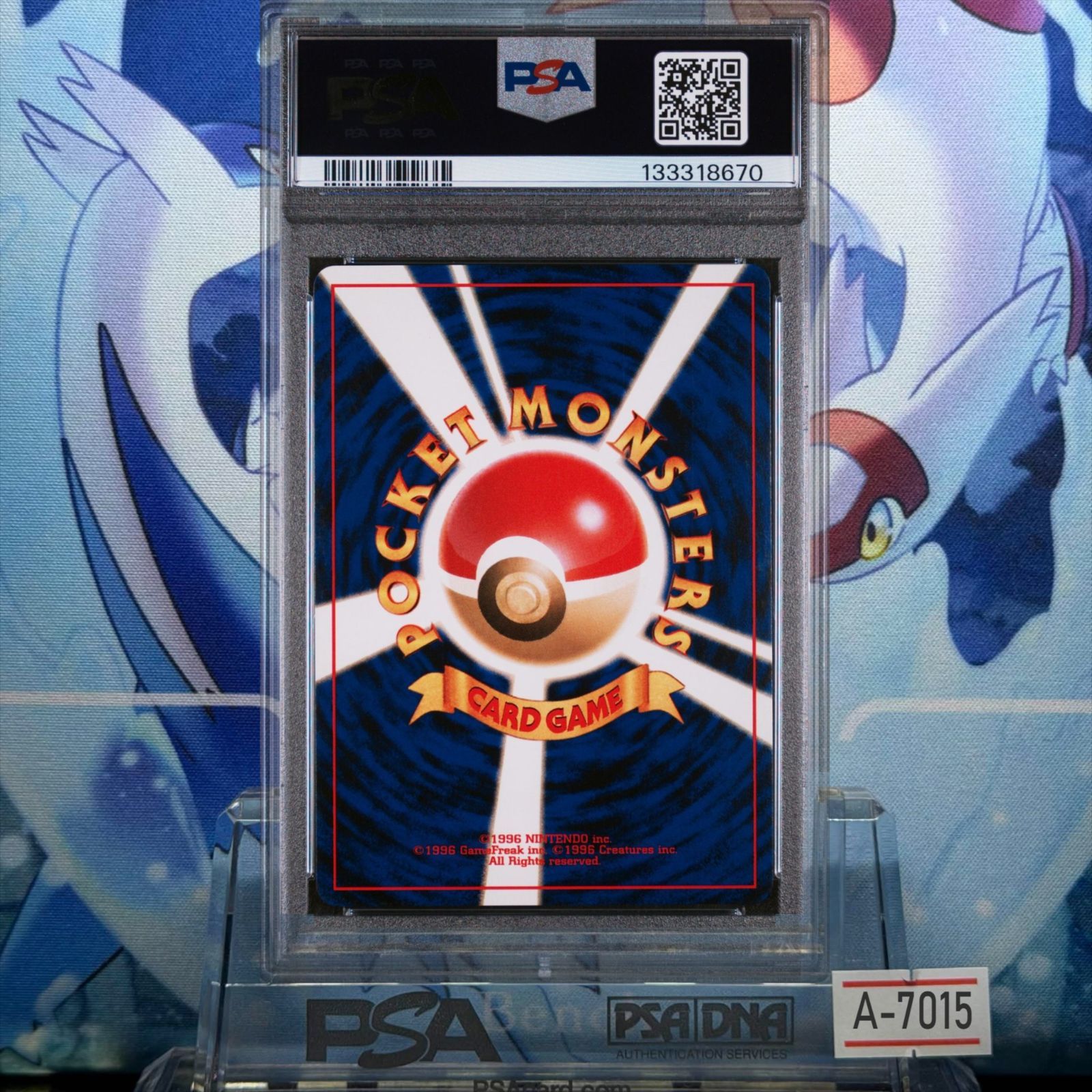 PSA9 メガニウム R 旧裏 NEO LV.57 金、銀、新世界へ 154 2000 A