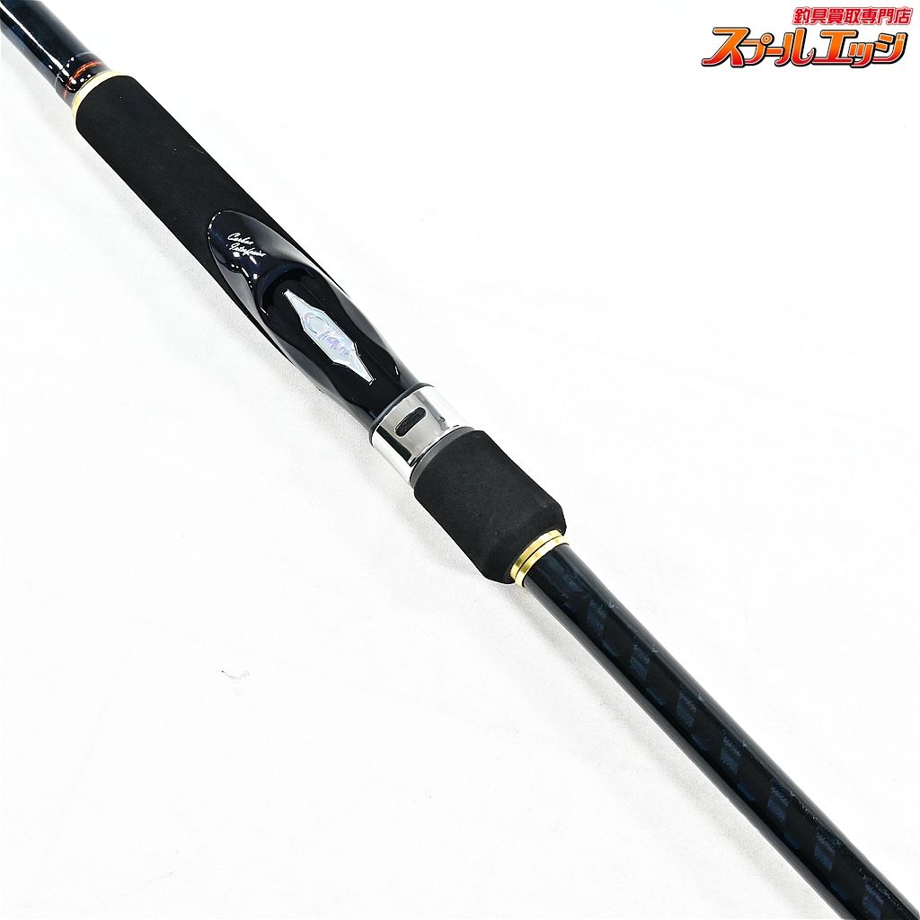 【シマノ】 17ネッサ BB S1002MH SHIMANO NESSA ヒラメ イナダ マゴチ