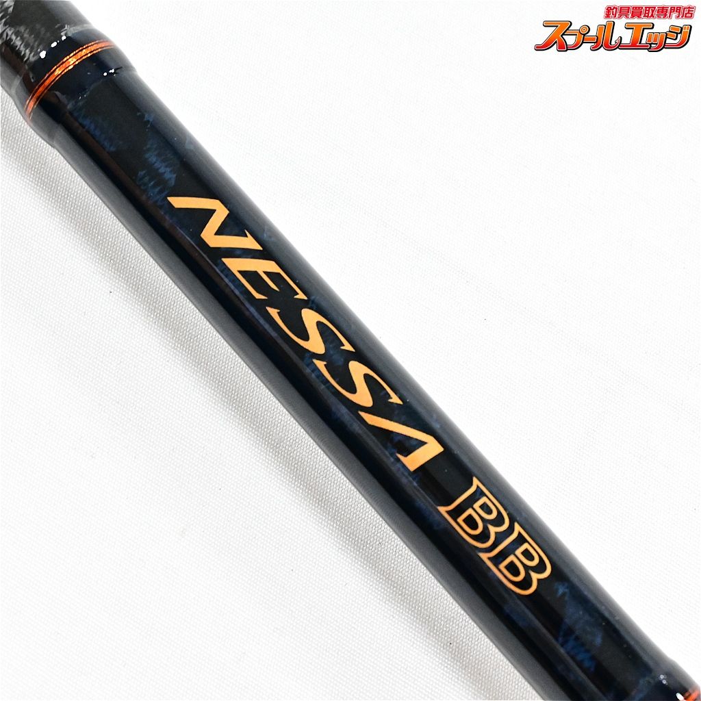 【シマノ】 17ネッサ BB S1002MH SHIMANO NESSA ヒラメ イナダ マゴチ