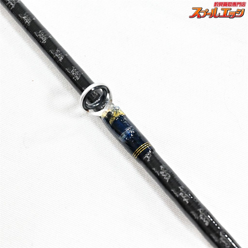 【シマノ】 17ネッサ BB S1002MH SHIMANO NESSA ヒラメ イナダ マゴチ