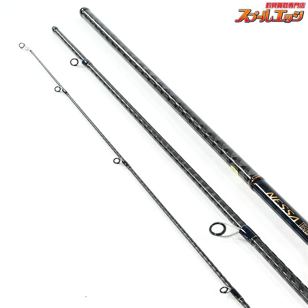 【シマノ】 17ネッサ BB S1002MH SHIMANO NESSA ヒラメ イナダ マゴチ