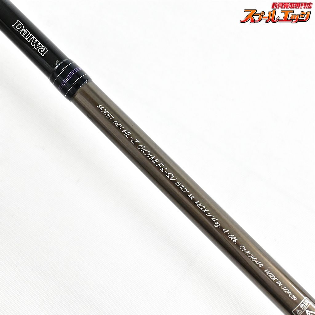 【値下げ】バスロッド ダイワハートランドＺ　6101MLFS ｰSV 冴掛 DAIWA（ダイワ） ハートランド 6101ULLX/RS-SMT16 冴掛 Midge