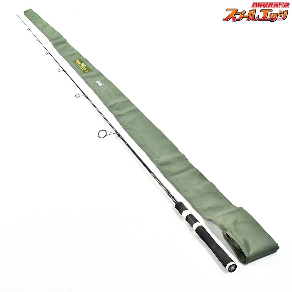 【値下げ】バスロッド ダイワハートランドＺ　6101MLFS ｰSV 冴掛 687_1.jpg?20050106160622