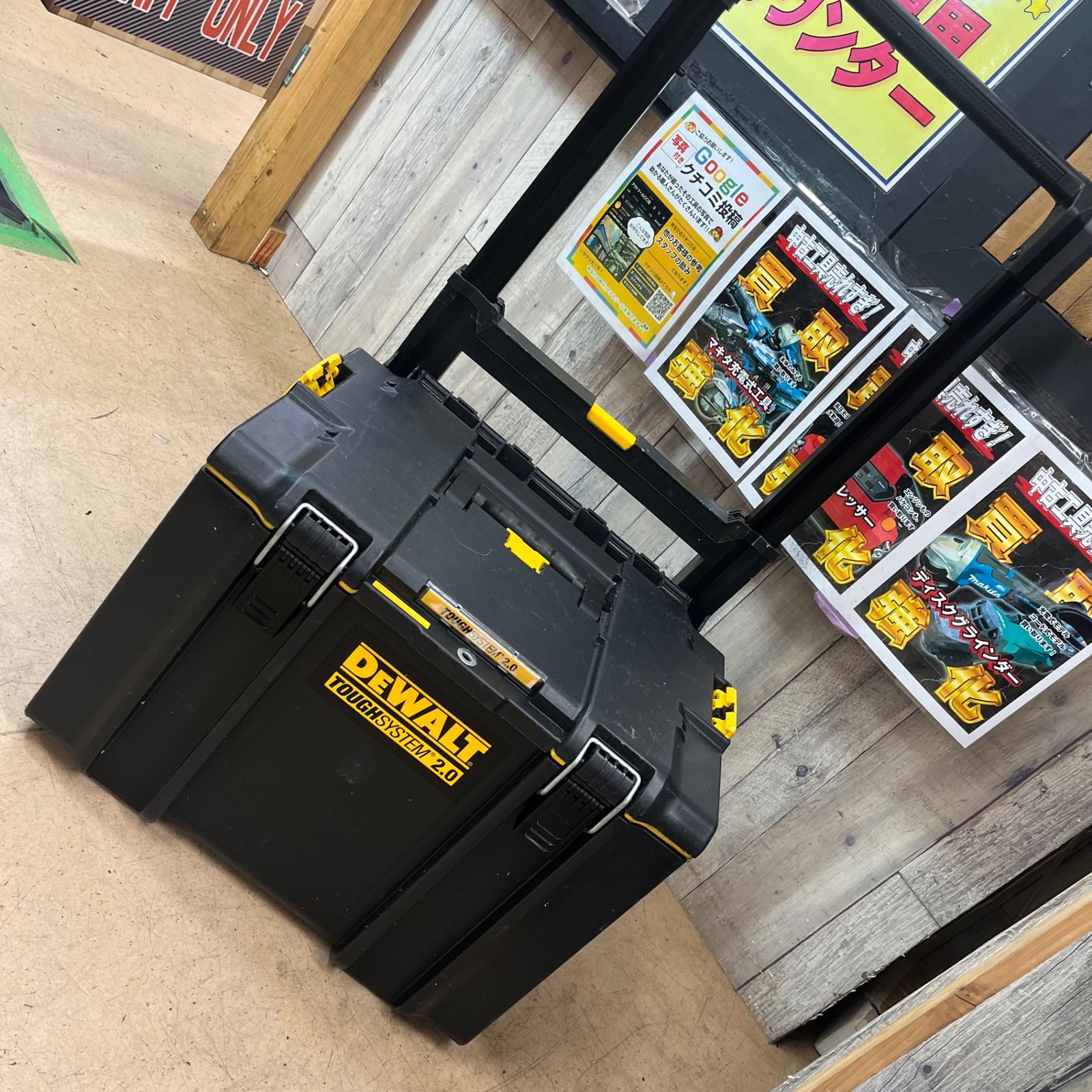 中古品】◇デウォルト(DEWALT) タフシステム2.0 XLサイズ ツール 