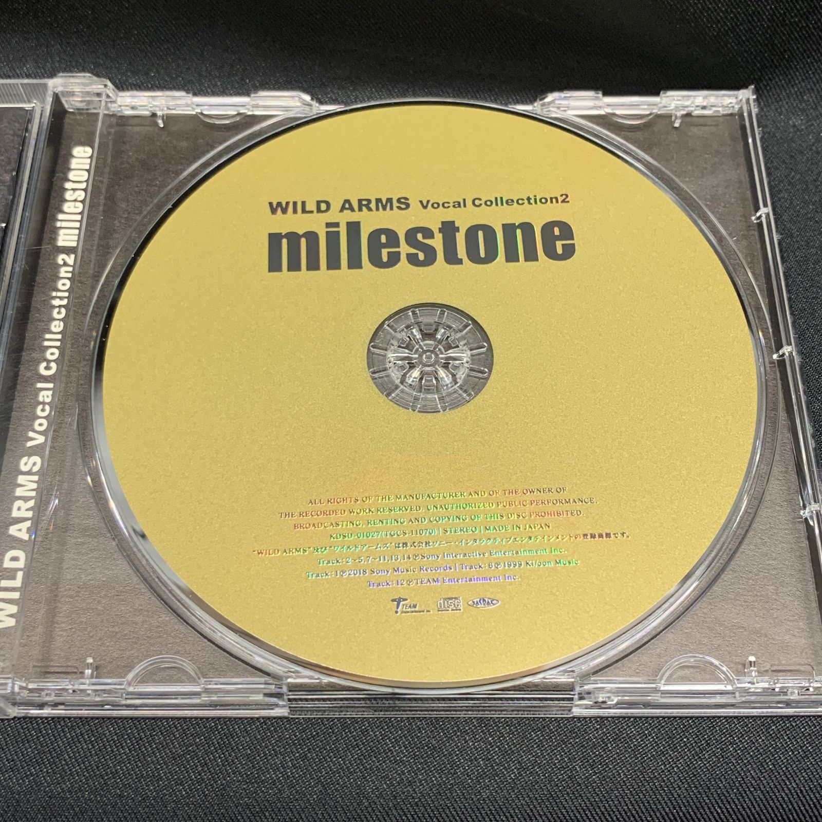 中古】【帯付/CD】「ワイルドアームズ」-milestone-ワイルドアームズ 