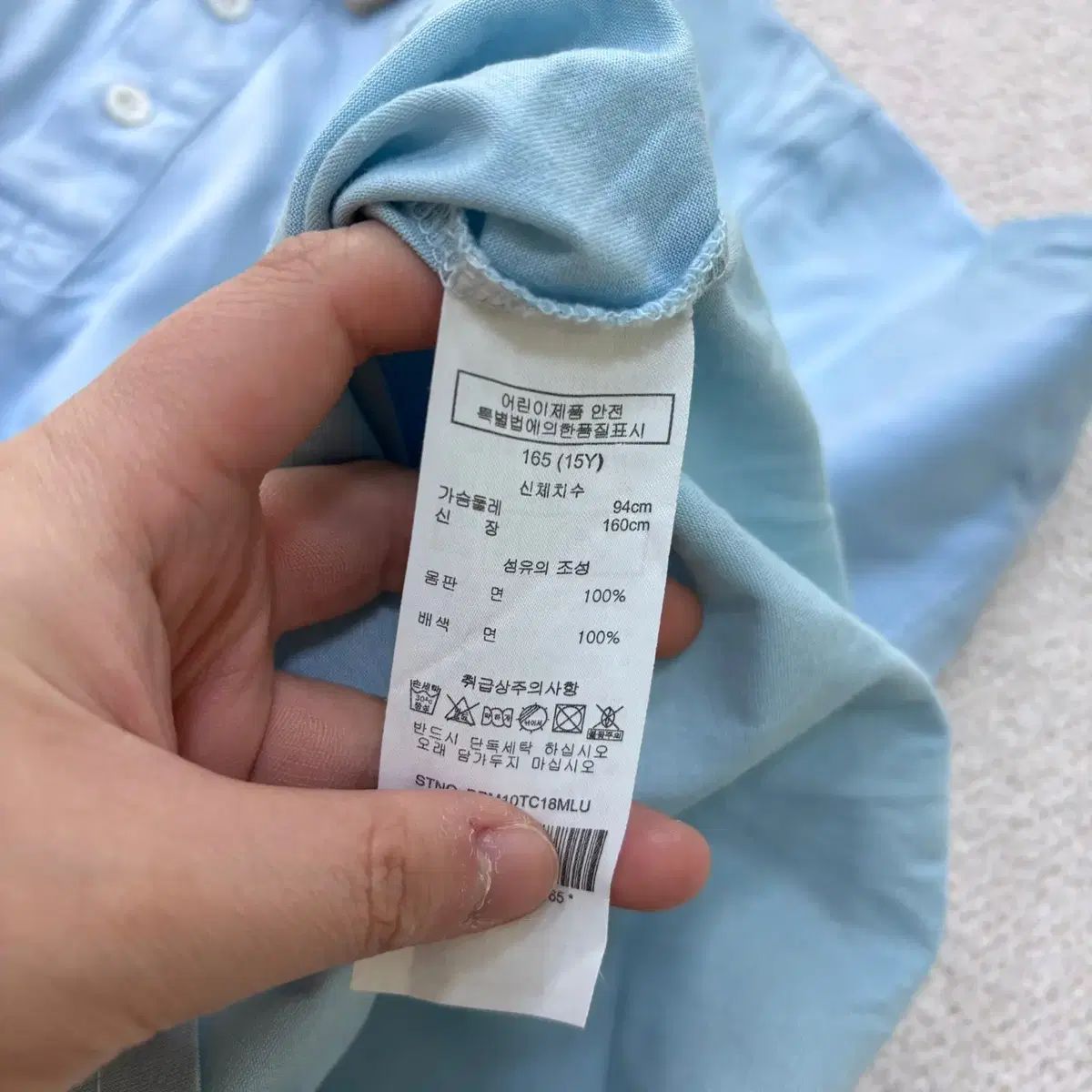 165 DAKS キッズ チェック 半袖 Tシャツ 0416E