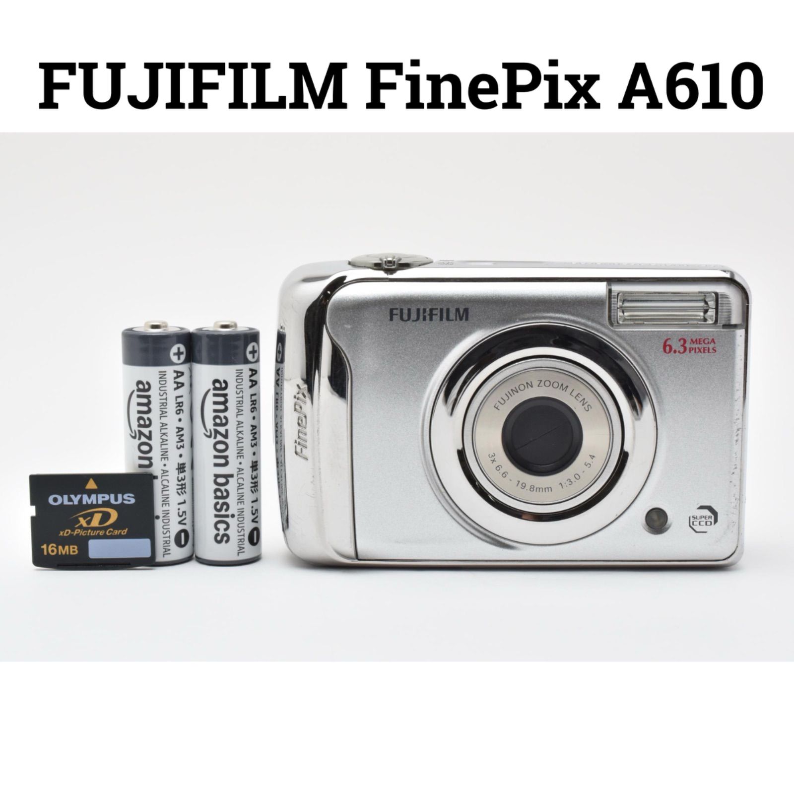 フジフイルム FUJIFILM FinePix A610 コンパクトデジタルカメラ - メルカリ