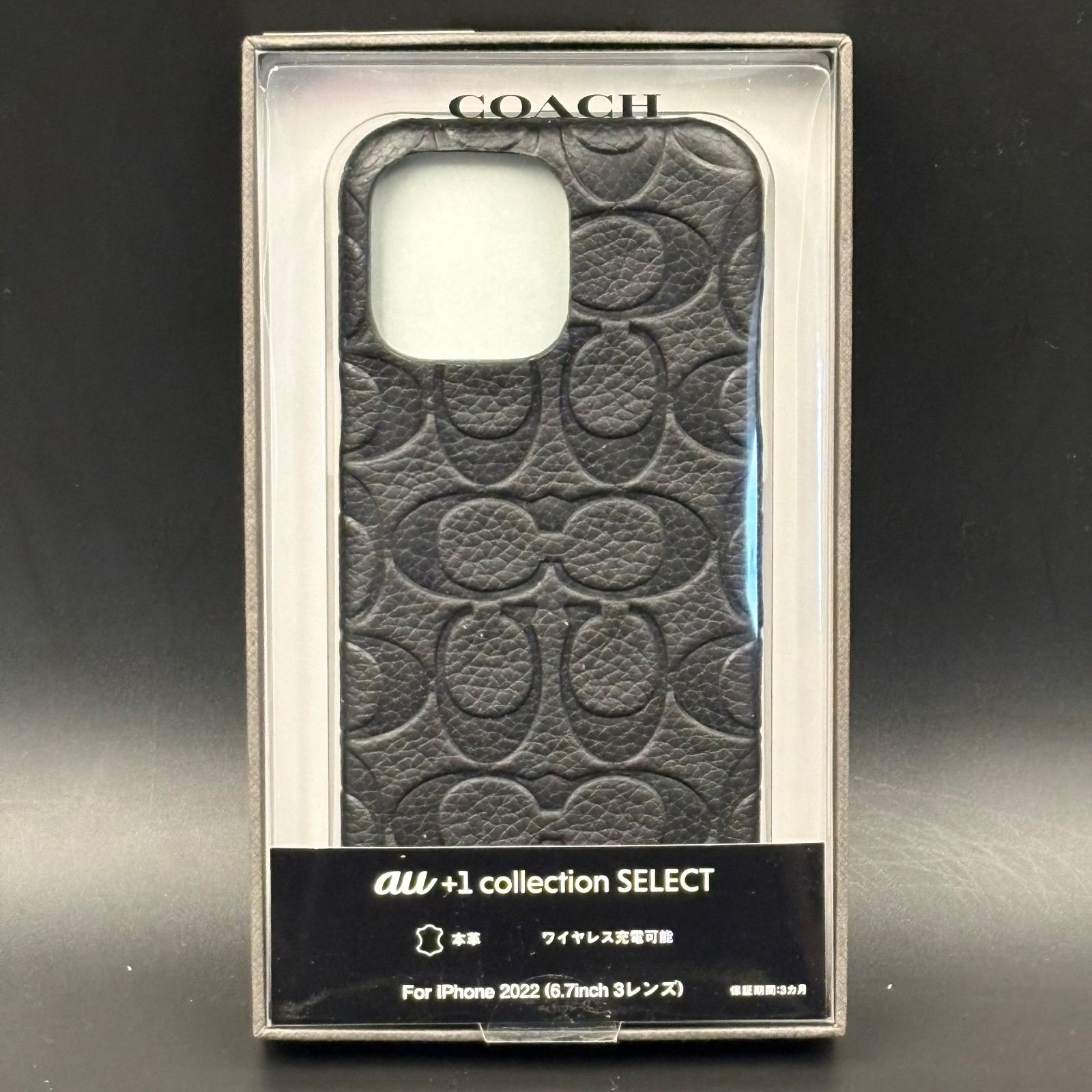 未使用】COACH iPhone14 ProMax ケース 黒 本革 - メルカリ