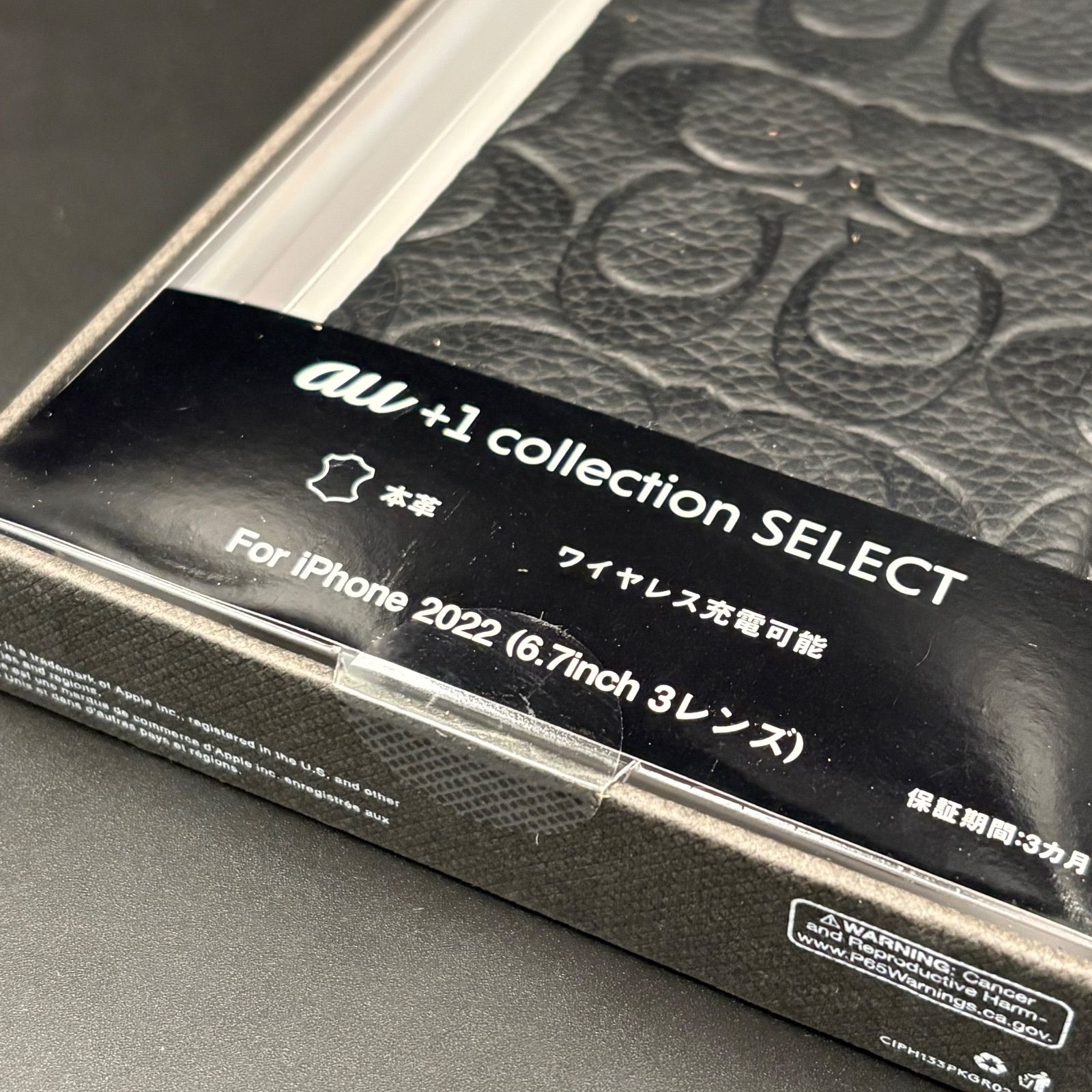 未使用】COACH iPhone14 ProMax ケース 黒 本革 - メルカリ
