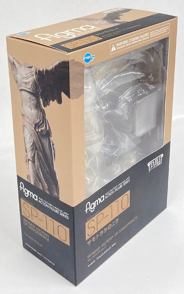 FREEing figma テーブル美術館 サモトラケのニケ SP-110 - メルカリ