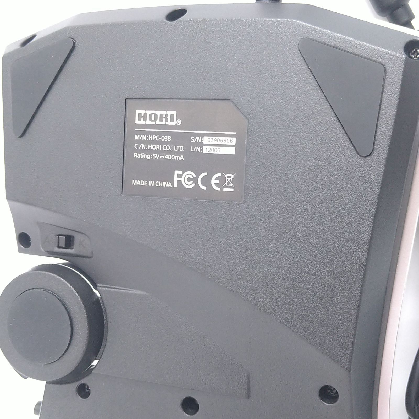 美品】HORI FF14タクティカルアサルト F14 左利き用 - メルカリ 美品】HORI FF14タクティカルアサルト F14 左利き用 - メルカリ