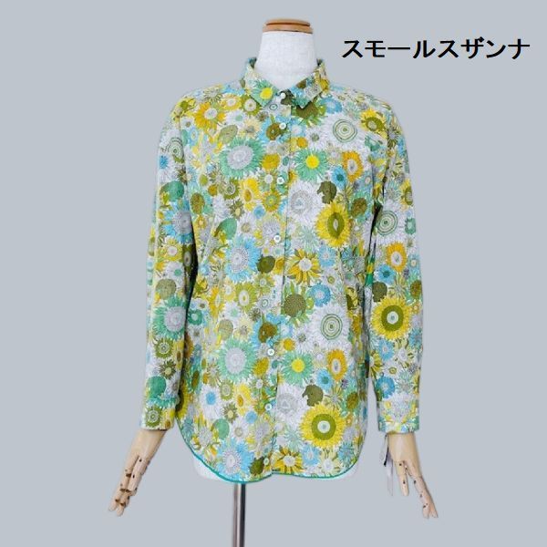 FIL DILE リバティシャツブラウス ローブ 長袖 長袖シャツ リバティ 