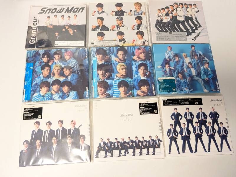 Snow Man シングル CD 3形態 11種 計33点セット まとめ売り D.D.