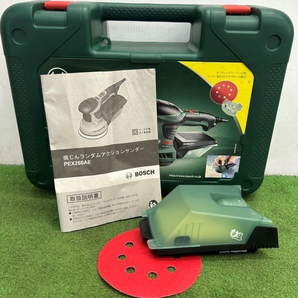中古】ボッシュ(BOSCH) 集じんランダムサンダー PEX260AE 【野田愛宕店