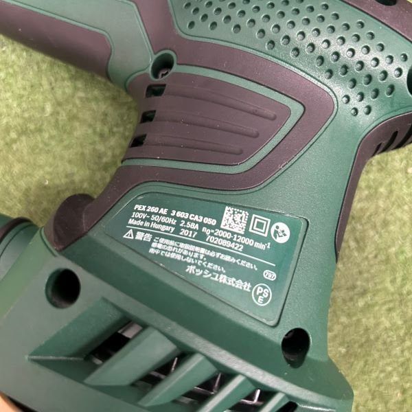 ボッシュ PEX260AE 集じんランダムサンダー【野田愛宕店】【店頭取引限定】【中古】IT1FR31YRWCG 中古】ボッシュ(BOSCH) 集じんランダムサンダー PEX260AE 【野田愛宕店