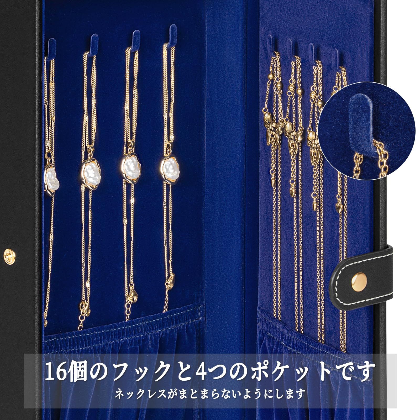 特価商品 AKOZLIN 大容量 ジュエリーボックス 6段式 アクセサリー 収納 
