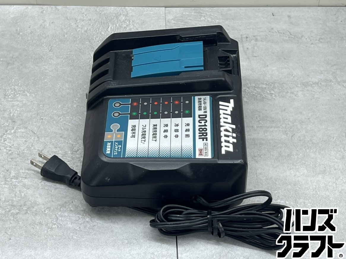 ♪【中古】マキタ DC18RF 充電器 18V対応 本体のみ 広島安佐北店 ♪【中古】マキタ DC18RF 充電器 18V対応 本体のみ 広島安佐北店