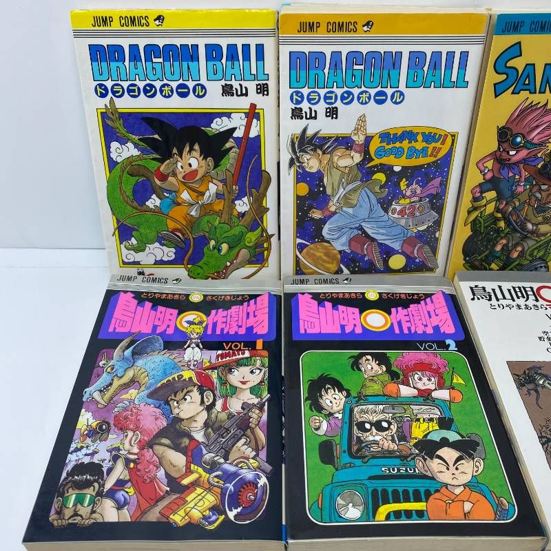 ドラゴンボール 1巻 42巻 鳥山明劇場1-3巻+サンドランド 6冊セット