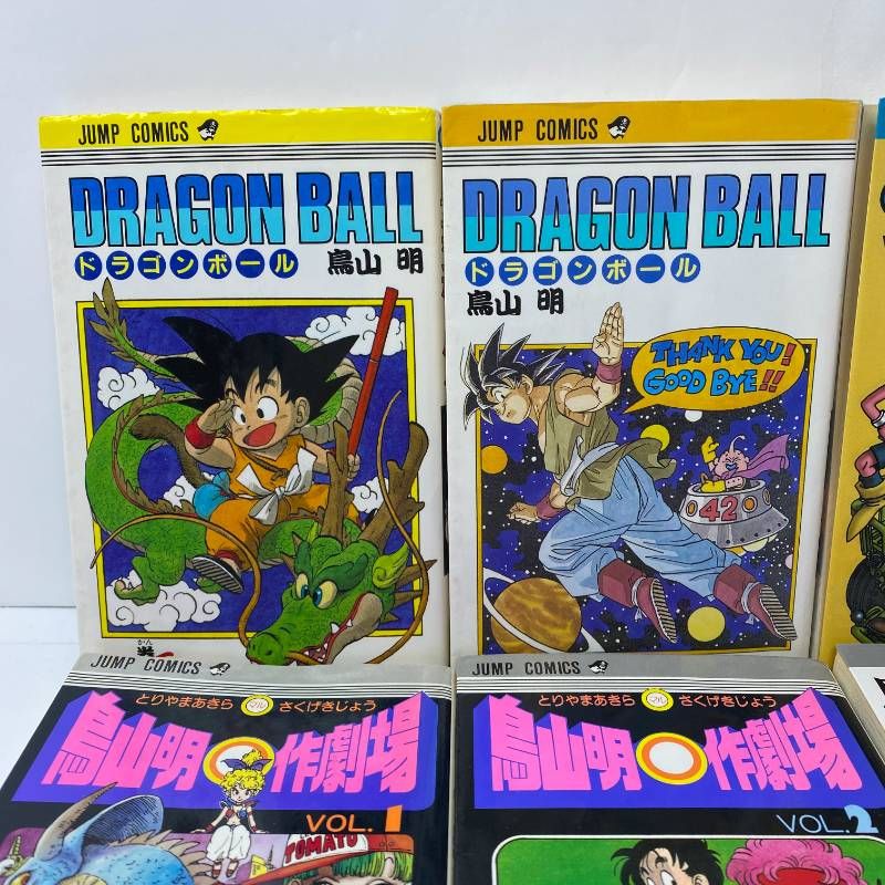 ドラゴンボール 1巻 42巻 鳥山明劇場1-3巻+サンドランド 6冊セット