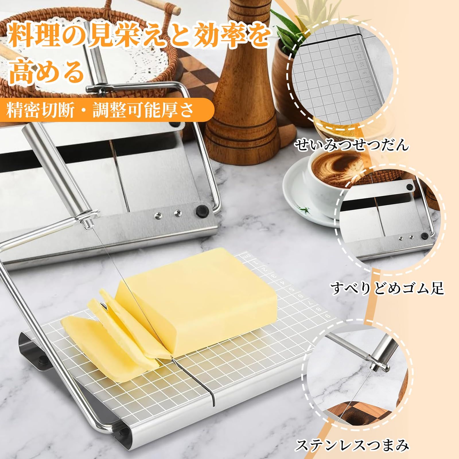ラクレット チーズ ヒーター（業務用厨房機器｜業務用厨房