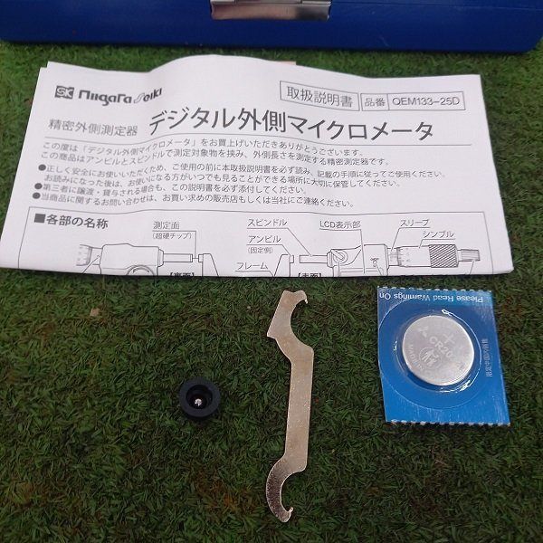 未使用】新潟精機 QEM133-25 デジタル外側マイクロメータ【野田愛宕店 