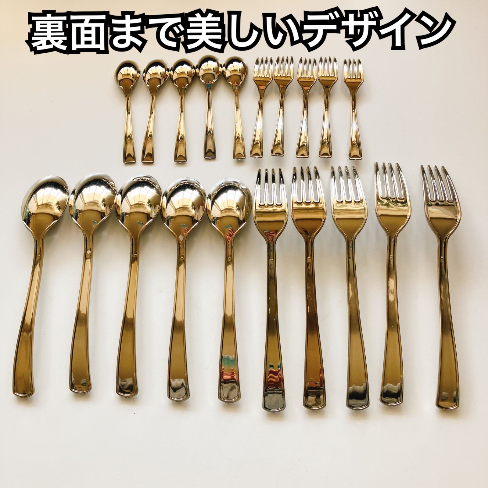 お値下げ実行中] カトラリー カトラリーセット 新品未使用 スプーン