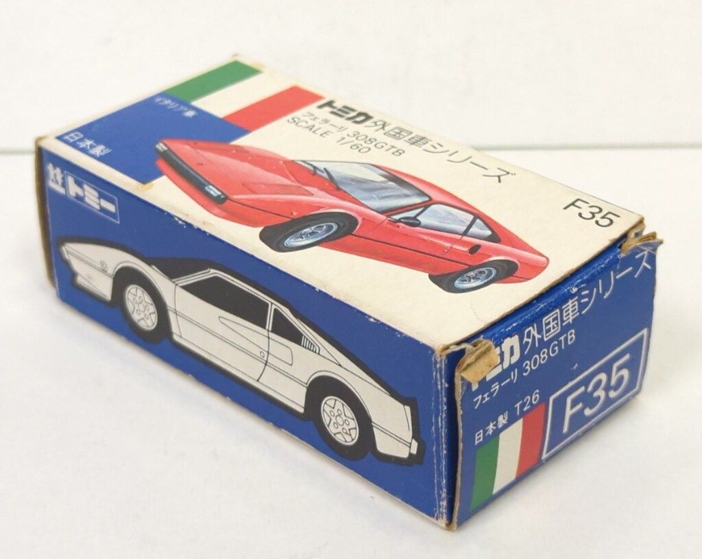 トミカ Ｆ３５青箱フェラーリ308GTB ミニカーショップ ケンボックス トミカ 青箱☆F35-1-6☆フェラーリ
