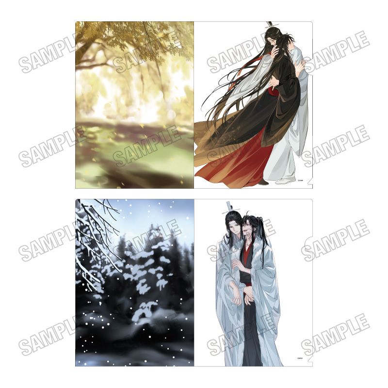 メディコス・エンタテインメント】大河幻想ラジオドラマ「魔道祖師