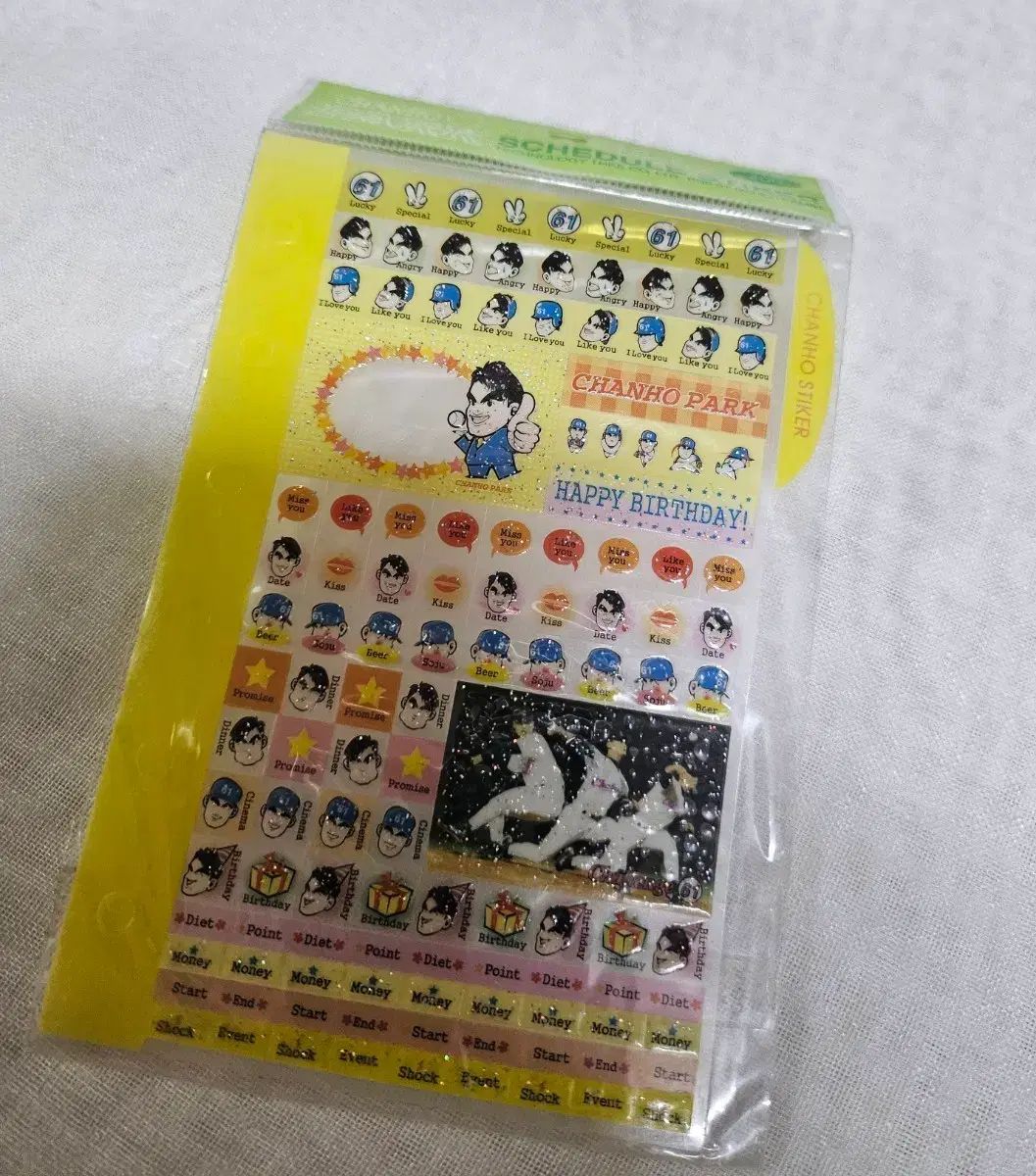 01)【1点限り!】【除籍本】ヒンディー語=日本語辞典/古賀勝郎/大修館