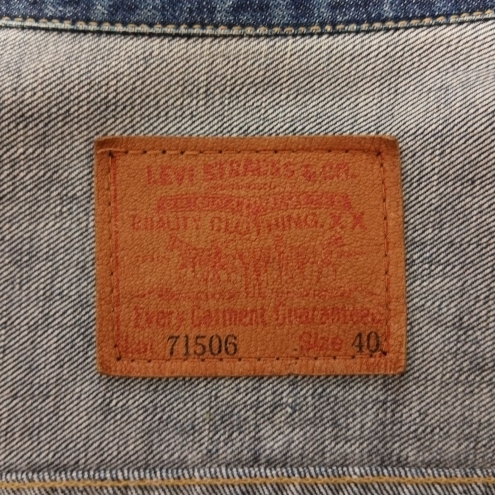 size 40】大戦モデル 94年製 Levi's 71506XX ファースト 日本製 Made