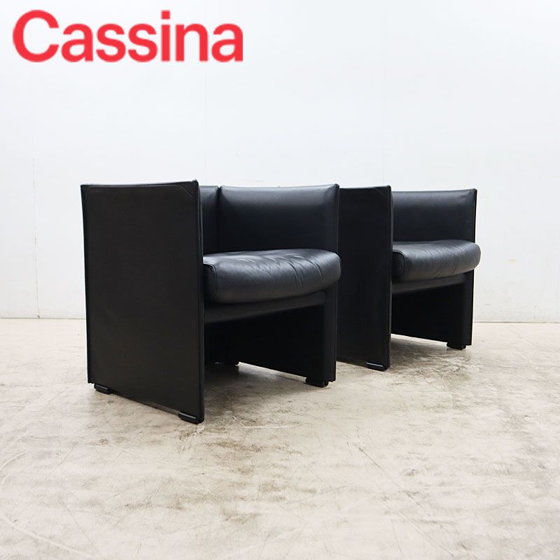 0 Cassina カッシーナ ウィスキーソファ 1人掛 ソファ WISKEY