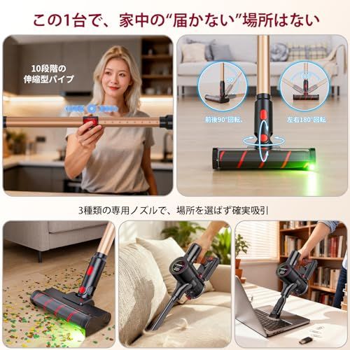 ☆新品☆掃除機 コードレス【2027先行バージョン 業界初独立モーター自