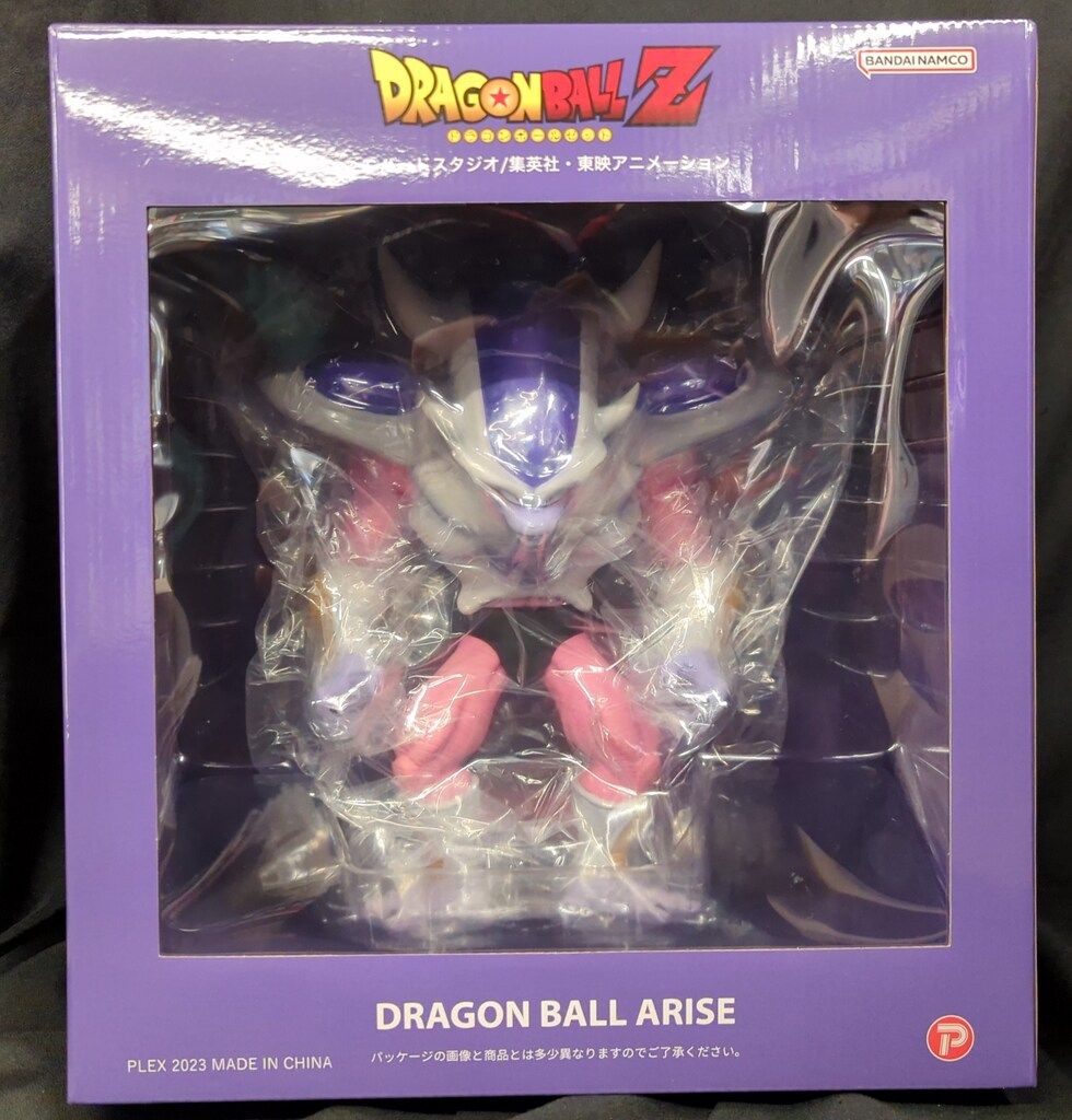 日本正規販売店 ドラゴンボール アライズ フリーザ 第三形態 ジーマ