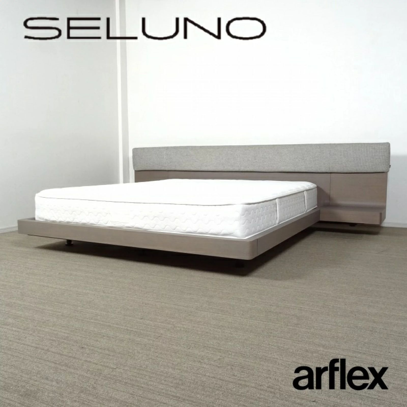 ◾︎SELUNO◾︎ フレームのみ 【展示美品】arflex アルフレックス 
