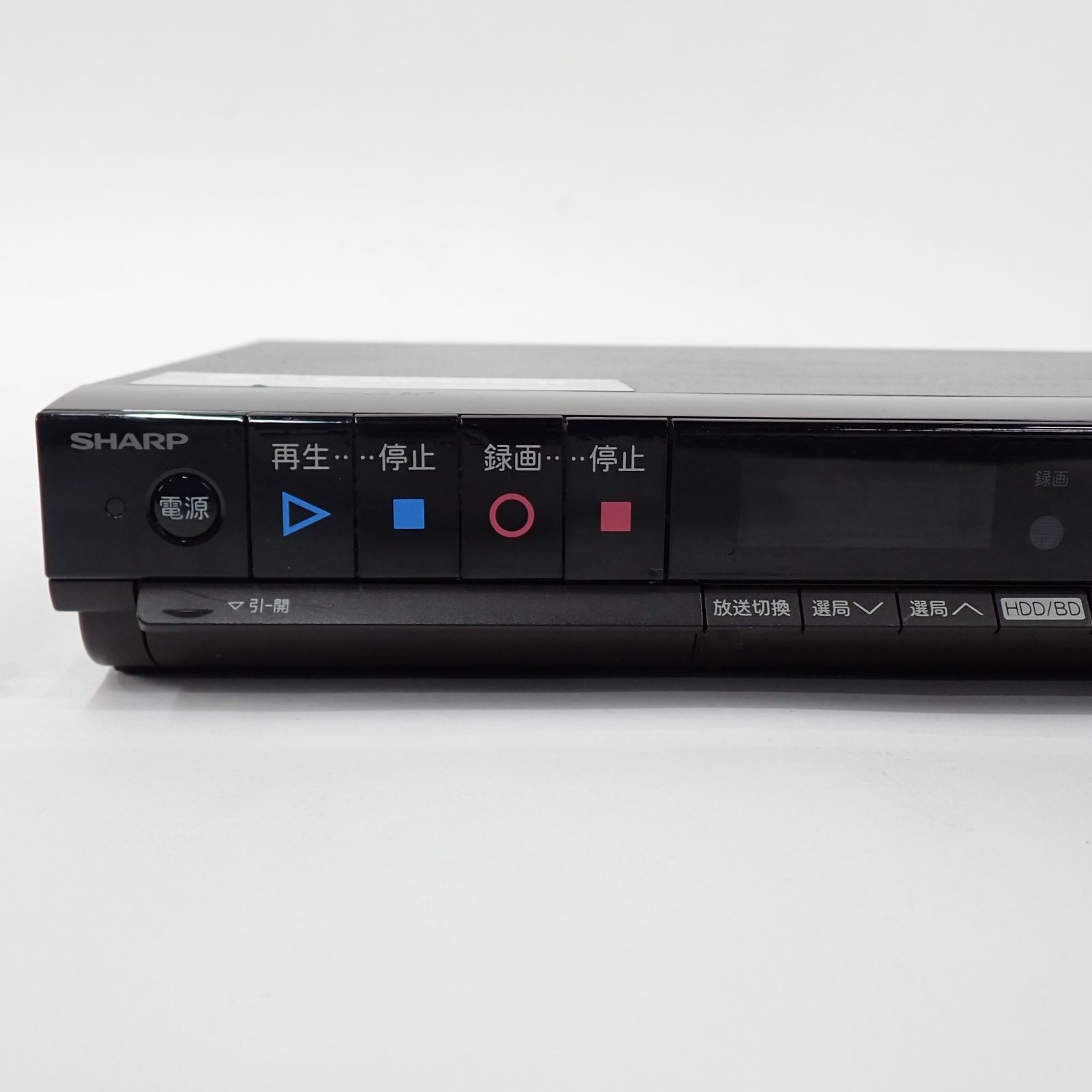 シャープ製のブルーレイディスクレコーダー「BD-H51」　2012年製 SHARP シャープ ブルーレイディスクレコーダー BD-H51 2012年製