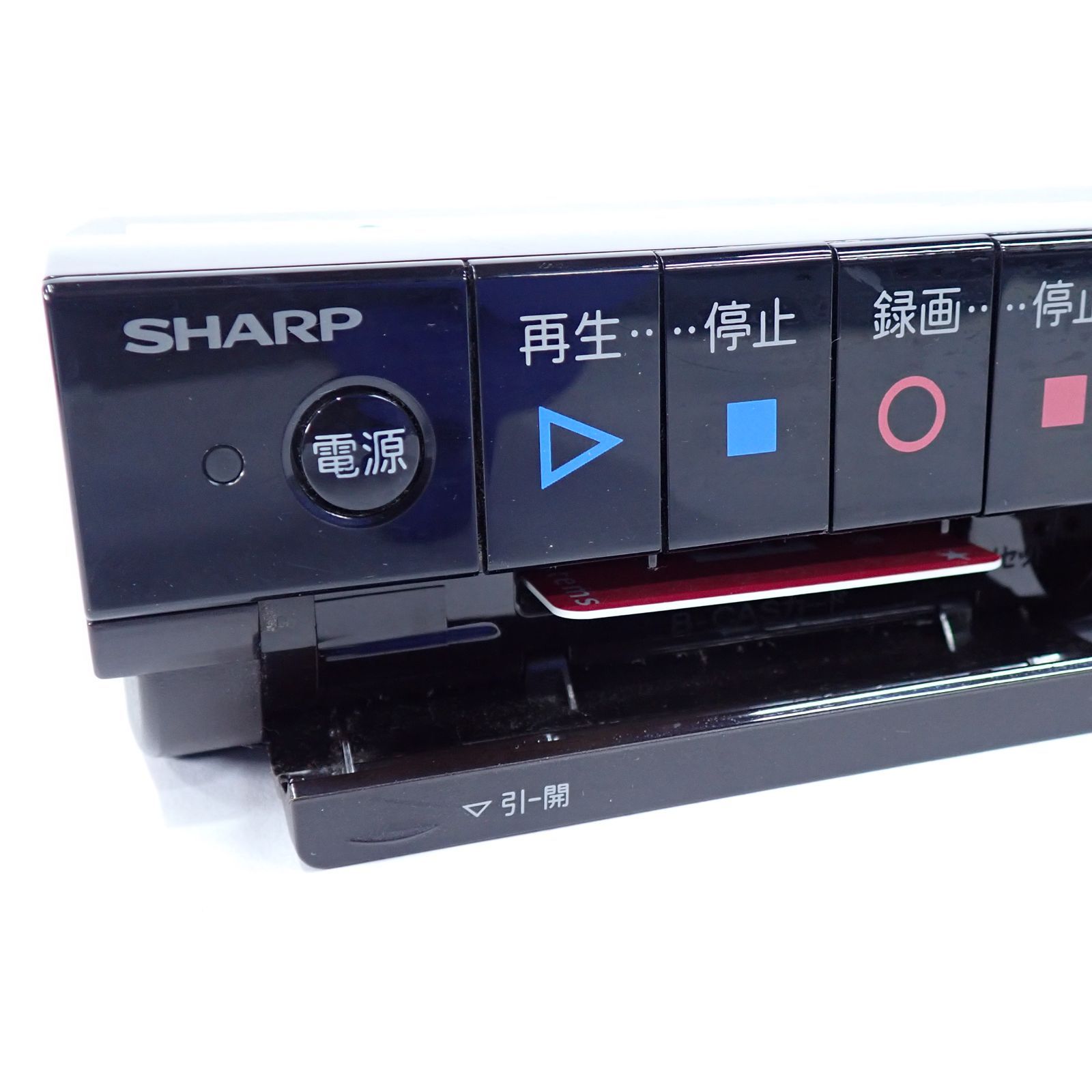 SHARP シャープ ブルーレイディスクレコーダー BD-H51 2012年製