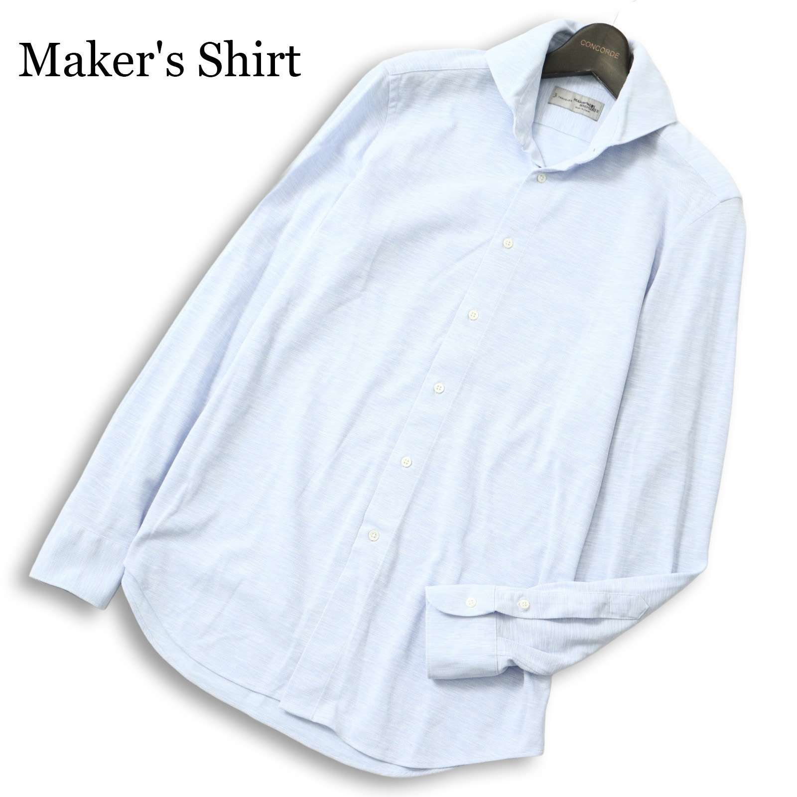Maker