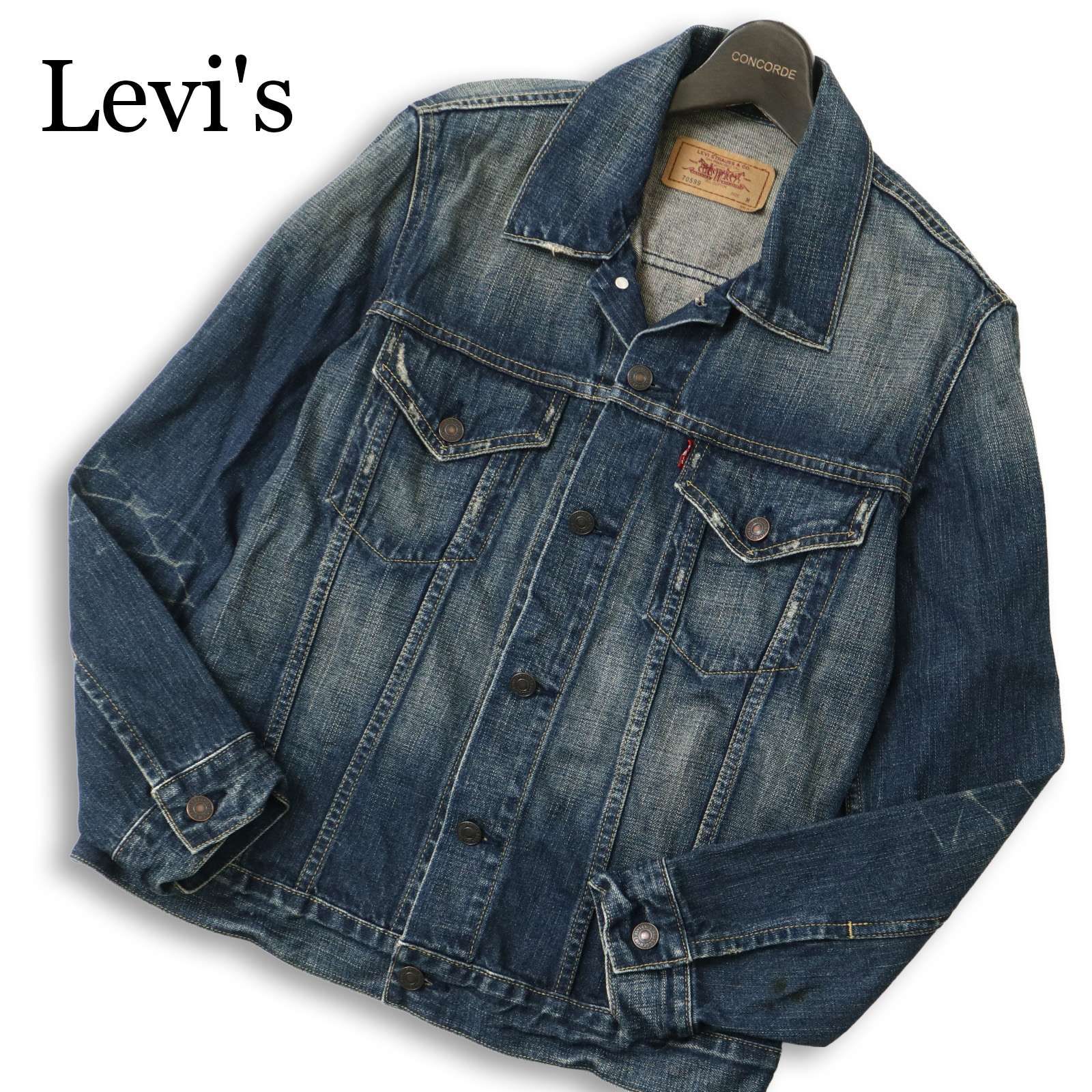 Levi