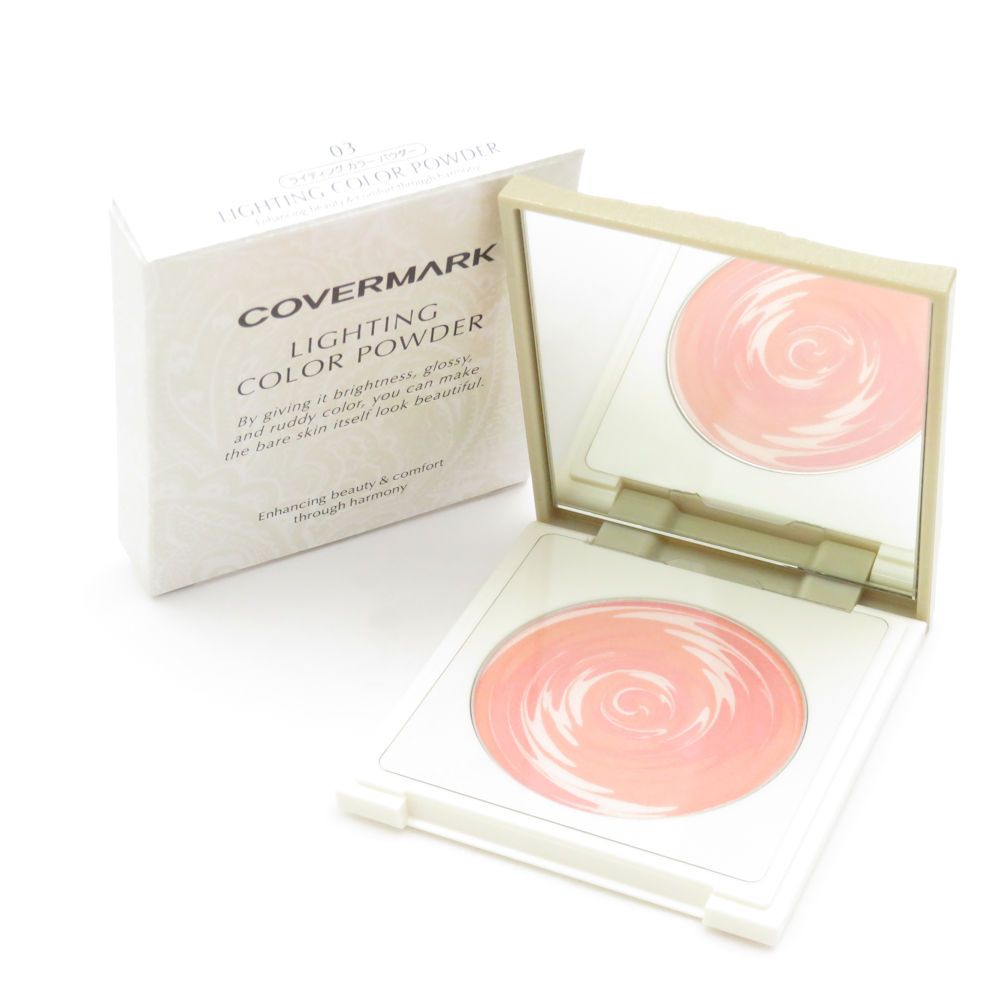 COVERMARK カバーマーク ライティング カラー パウダー フェイスカラー 1点 03 BN5224P