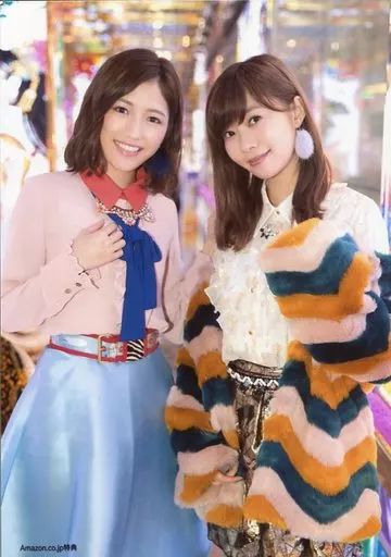 AKB48 生写真 渡辺麻友 指原莉乃 集合 #好きなんだ AKB48 指原莉乃と