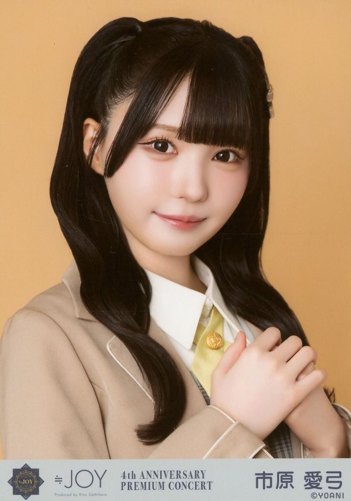 中古】生写真(女性) ニアリーイコールジョイ(□JOY)/市原愛弓/バスト