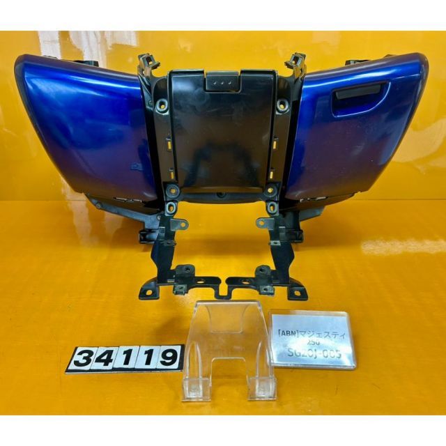 [ABN 34119]@ヤマハ YAMAHA マジェスティ250 SG20J-005 フロントカウル グローブボックス